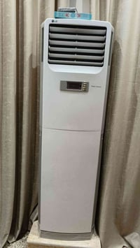 سبلت LG عامودي 2طن  انفيرتر  تحكم امبير مشتغل فقط شهرين السبلت أخو الج...