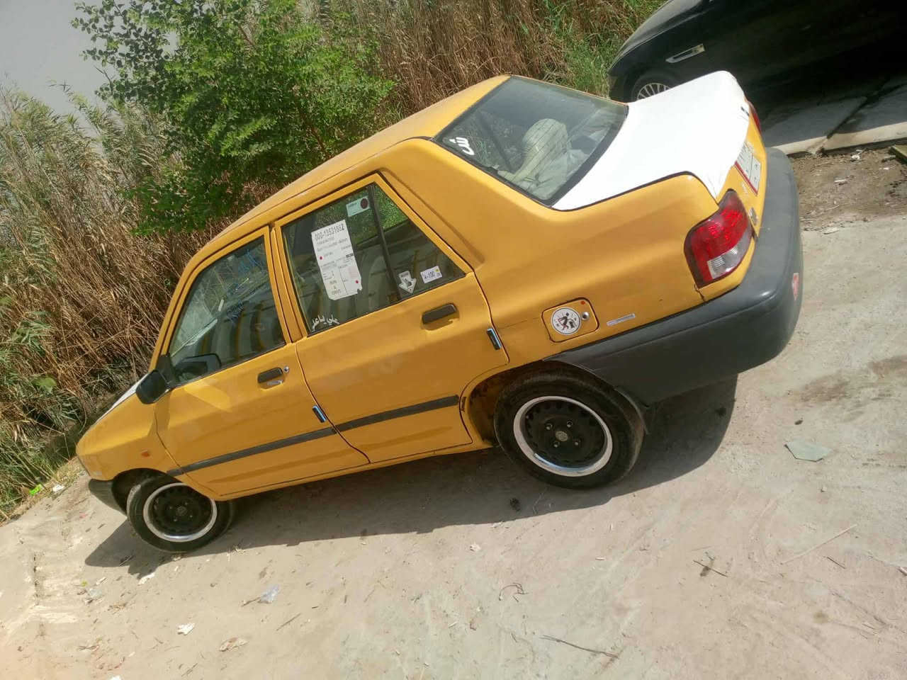 السلام عليكم سايبه 2015 الساعه 35 وفيها مجال ***********
