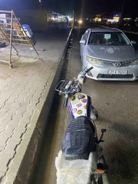 دراجة للبيع • نشاط فول • العلم