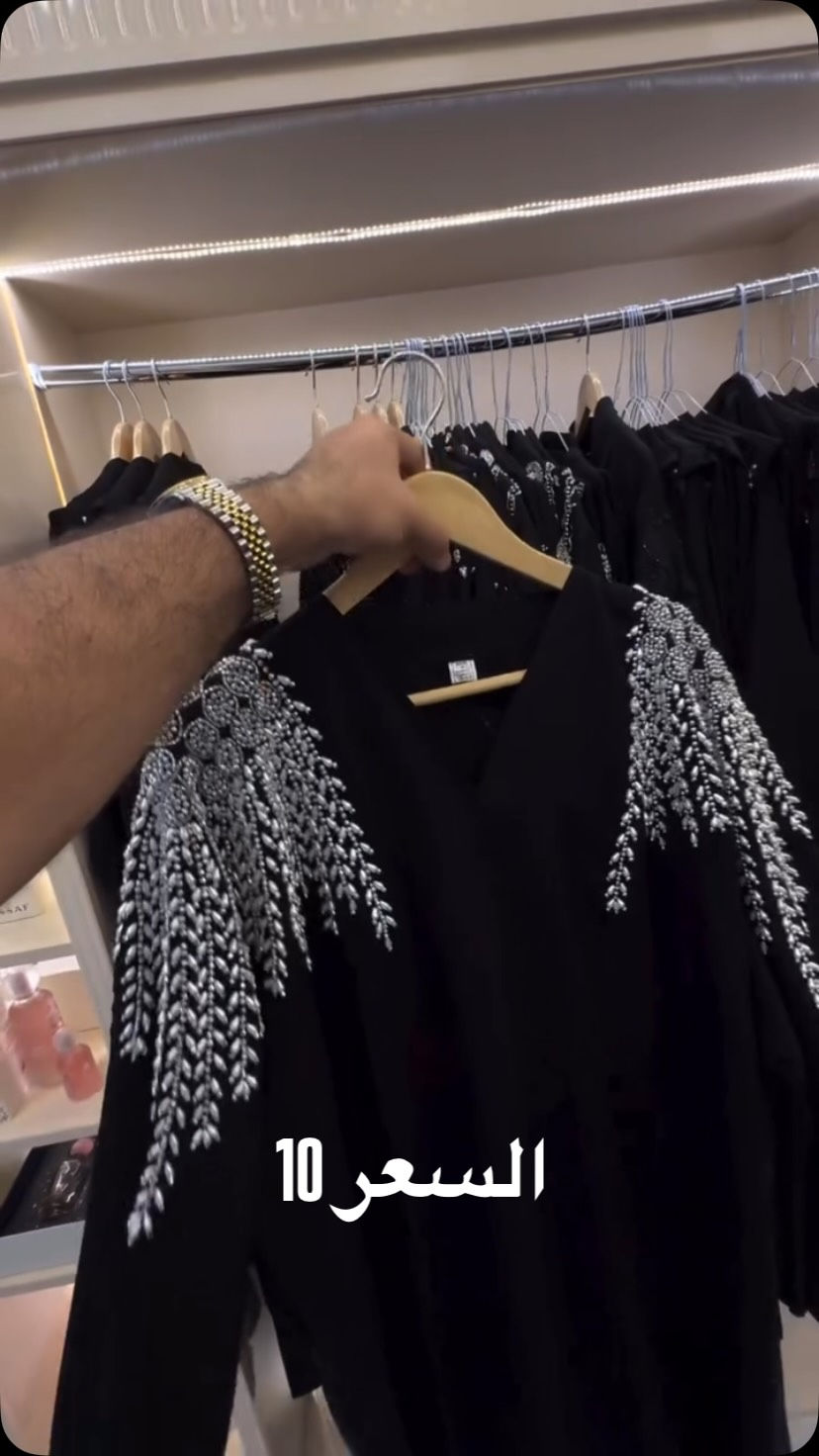 @bno99_brand


**إذا كنت صاحب هذا الإعلان وتريد حذفه لأي سبب، رجاءا أرسل رسالة إلى الدعم الفني**