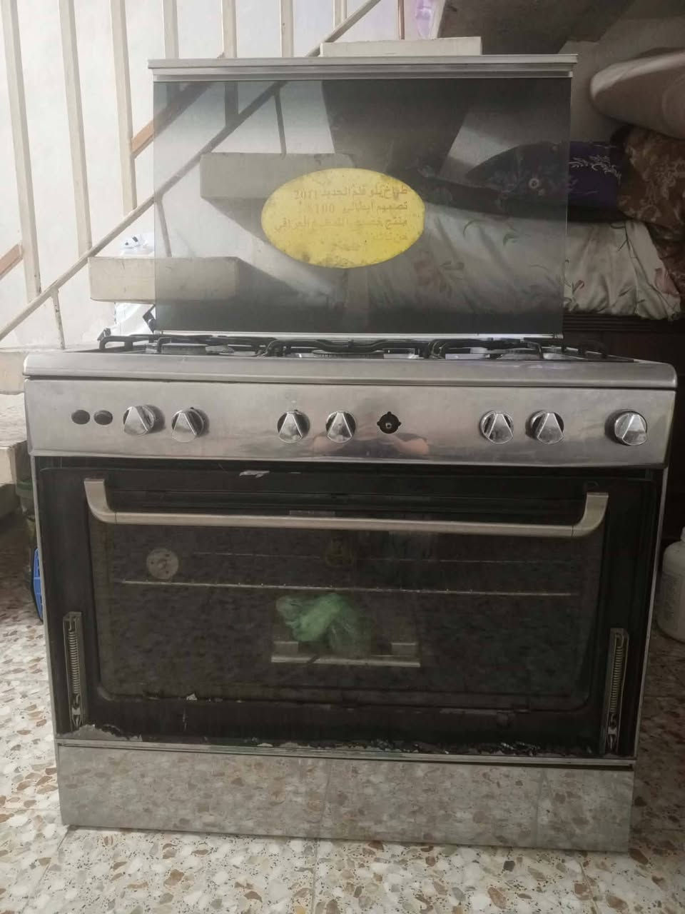 طباخ ايطالي شغال بس جام مكسور مكان بغداد الشرطه الرابعة


**إذا كنت صاحب هذا الإعلان وتريد حذفه لأي سبب، رجاءا أرسل رسالة إلى الدعم الفني**