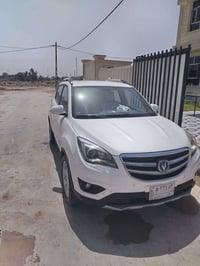 كل عام وانتم بخير شانجان cs352019 فول مواصفات رقم بغداد حره مكانه الصو...