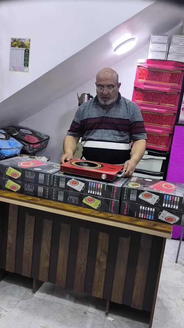 عرض اليوم طباخ كهربائي اصلي ابو مروحة سعر قطعة 22الف وبس يمي ويوجد خدمة توصيل  لحجز *********** الموقع كوت شهداء مقابيل جرحة قرب دارة الكهربا
