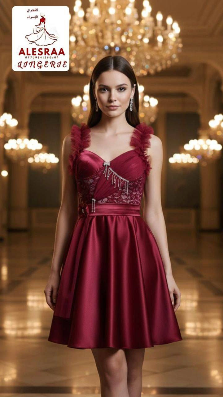 🔥 عرض خاص ومميز 🔥
 سيت نوم خامه ستن حرير عالي الجودة 👌 سعر الدرزن فقط 120 ألف 💰
 كل موديل متوفر بـ3 ألوان 🌈
أقل طلب نصف درزن من كل موديل
 📦 وعند طلب 3 درازن التوصيل مجاني
 🚚 عنواننا: شورجة قرب البنك المركزي، شارع تحت التكية، عمارة النعمان زين العابدين العسكري 📍 للتواصل والطلبات عبر الواتساب: *********** 📲 لا تضيع الفرصة وخلي طلبك هسه قبل نفاذ الكمية 🔥
