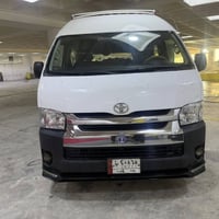 هايس 2009 كير مةكينه اكسل بةشةرت ناونيشان كلار رقم م07708676439 077021...