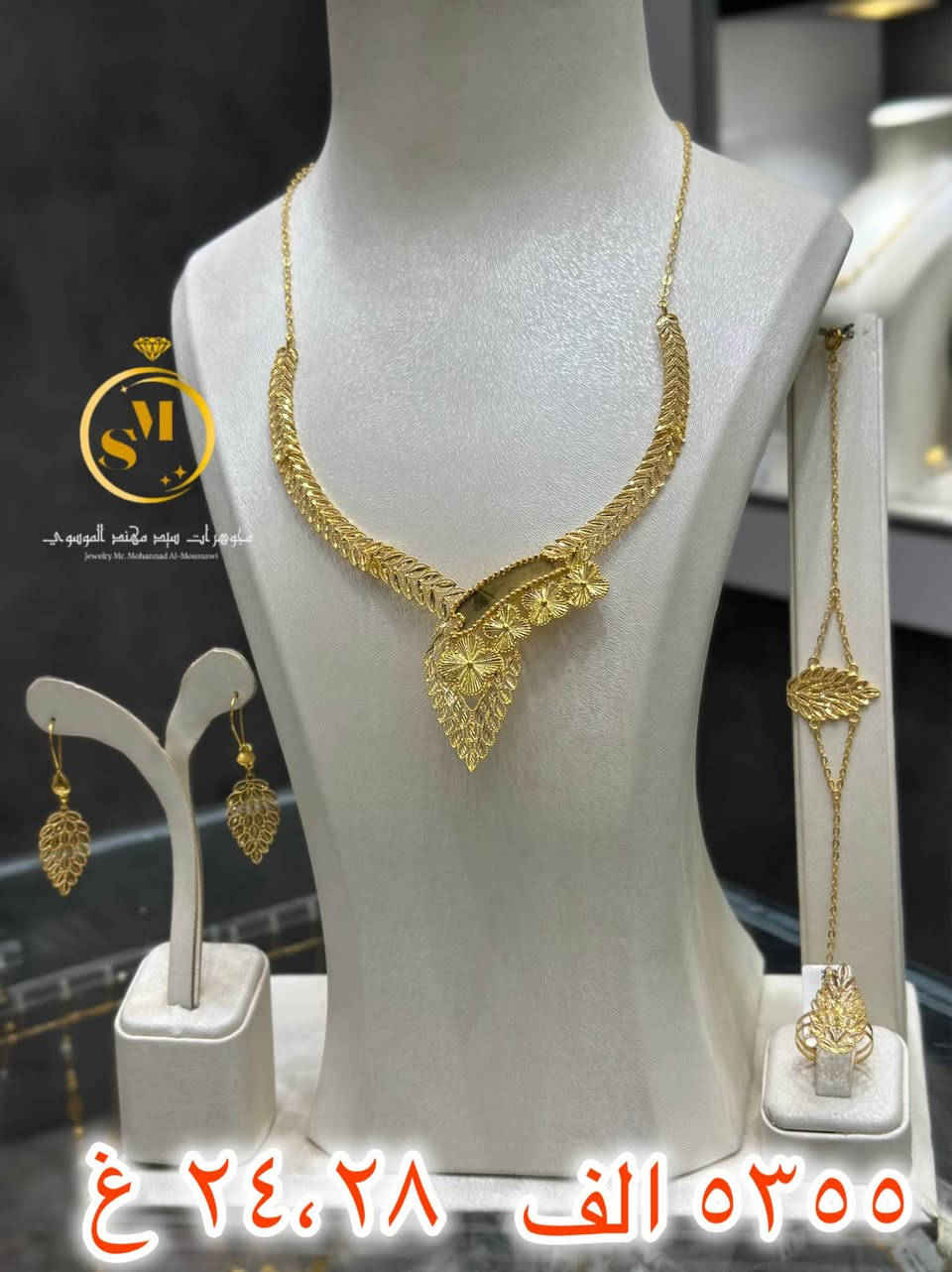 فخامة تليق بك ✨ تخامة خليجية بتصميم فاخر يخطف الأنظار
تفاصيل دقيقة ولمعان يجذب من أول نظرة 💫
اقتني التميز وخلي حضورك يحچي عنك 🔥

*********** حلة, بابل
