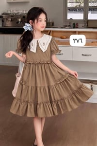 ملابس أطفال • نص درزن • قناة واتساب