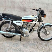 تايكر • ٢٠١٩ • انضف