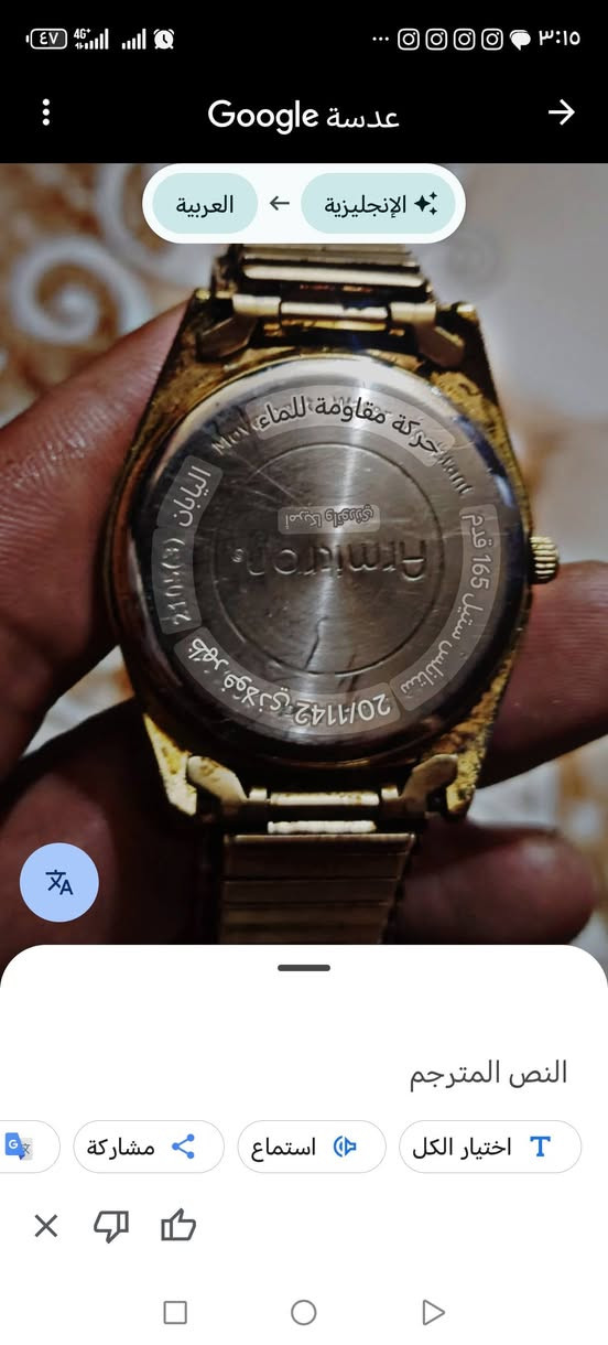 البيع


**إذا كنت صاحب هذا الإعلان وتريد حذفه لأي سبب، رجاءا أرسل رسالة إلى الدعم الفني**