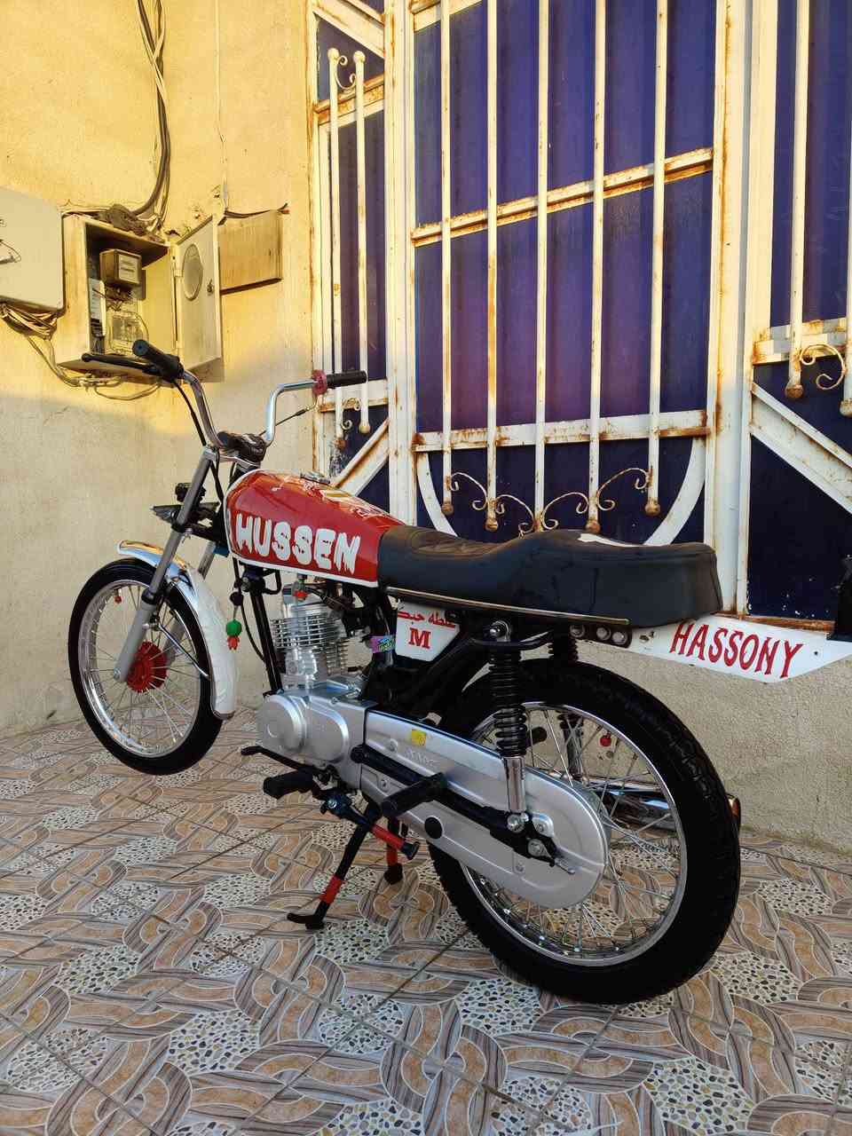 السلام عليكم 
. أوراق 7
نامه شلامجه الأصلي.
شاصي 20 نامه 
 تعميره 25.شهر ال11 تعمرت 
كماله مكمله ماعايزه برغي 4 تبديله دهن 
مكان ناصريه قضاة الدوايه 
أبن خلف راعيها انه مكلف بلنشر 
‏‪ 0789 354 5768
