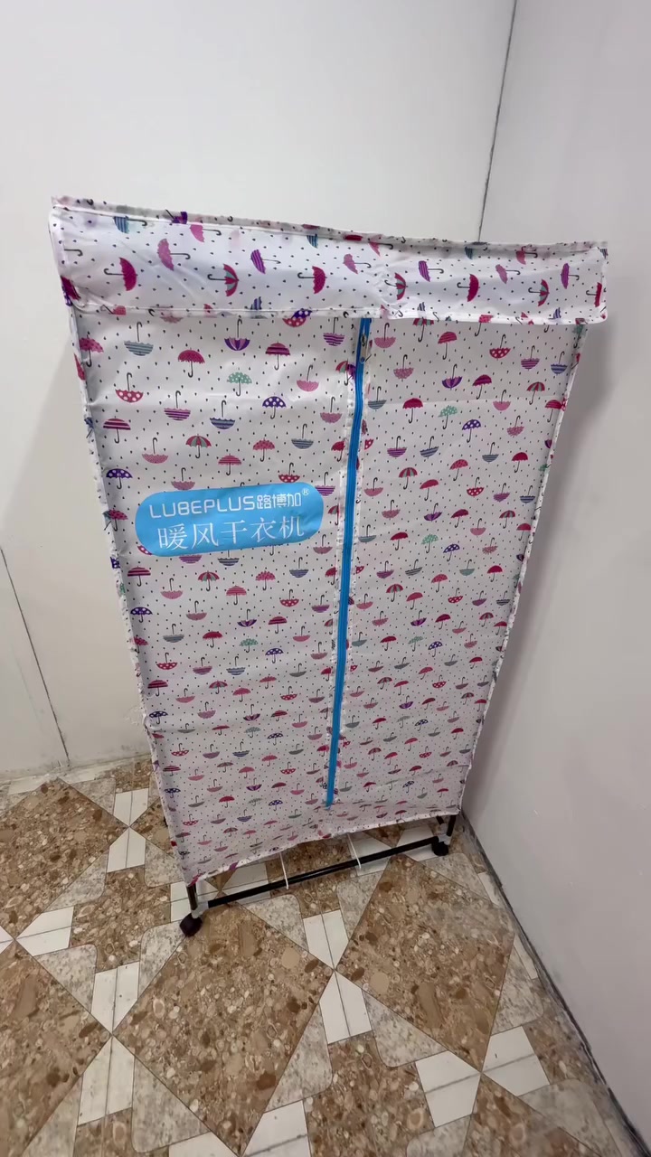 كنتور لي تنشيف وكوي الملابس متوفر 15 قطّعه كول سعر وبل عافيه مفرد وجمله لي الحجز او ستفسار خاص او واتساب***********
