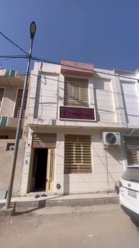 بيت للبيع  مساحه ٥٠متر طابق ونص بيت كلش نظيف بناء حديث طابوك درجه أولى...