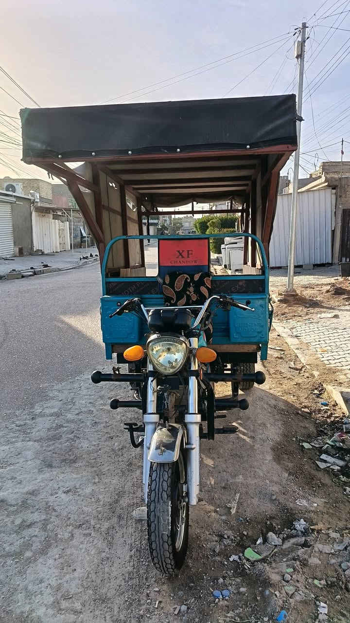 اللع ***********
