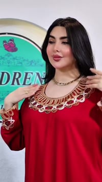 جملة • ملابس • تلغرام