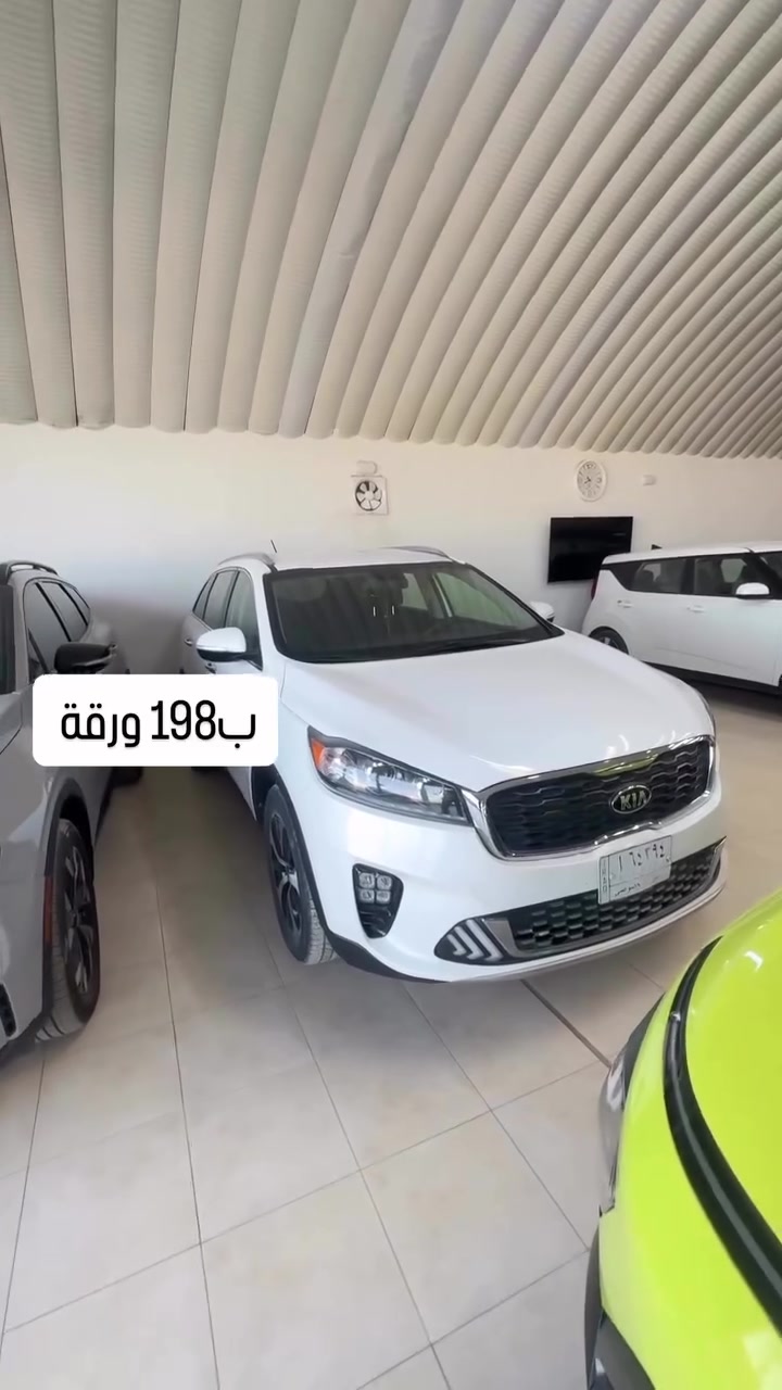 سورنتو 2020 وارد امريكي 
السيارة نضيفة وحلوة وجاهزة 
للأستفسار 
م.أمير جميرا 
***********
