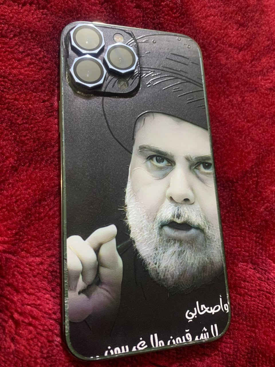 13 بروماكس مبدل شاشه اصليه 
  ضهر بي كسر ومغلف 
ذاكره 256 
بطاريه بلاديه 84 

سعره خاص


**إذا كنت صاحب هذا الإعلان وتريد حذفه لأي سبب، رجاءا أرسل رسالة إلى الدعم الفني**