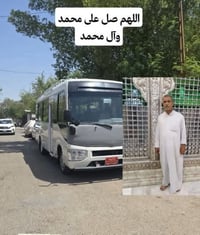 سامراء • الكاظميه • كربلاء