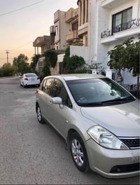 تیدا ٢٠٠٨ • بدون بويه • كويسينجاك