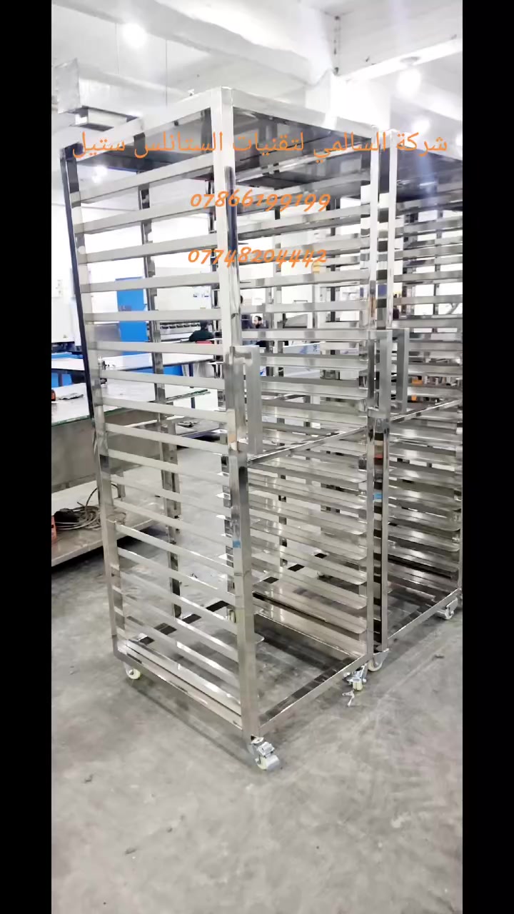 #عربانة نقل #طاولات


**إذا كنت صاحب هذا الإعلان وتريد حذفه لأي سبب، رجاءا أرسل رسالة إلى الدعم الفني**