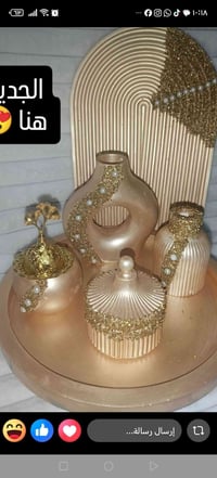 صينية • ١٠ • توصيل مجاني