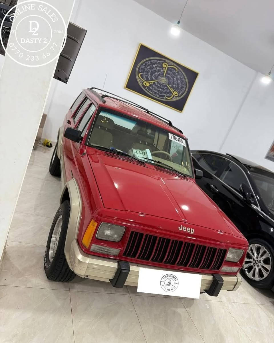 🚙 جیب چیروکی 1993
✨ ئۆتۆمبێلێکی دەگمەن و تاقانە لە هەموو عێراق، زۆر پاک و بەشەرت ✨

✔️ تەنها 19 هەزار کیلۆمەتر ڕۆیشتووە

✔️ 6 پستۆن

✔️ گێر و مەکینە بەشەرت (نەکراوەتەوە و چرکەی تیا نیە)

✔️ لە کاتی هاتنە ناو عێراقەوە یەک دەستە

✔️ دەعامی بۆ دەعامی بەشەرت

✔️ قەترە بۆیاخ و شوختی نیە

🚘 ئۆتۆمبێلەکە زۆر پاکە و بێ عەیبە

💰 بۆ زانینی نرخ:

سعر 160 ورقه 

✨ سيارة نادرة جداً ومميزة في كل العراق، نظيفة وعلى الشرط ✨

✔️ ممشي فقط 19 ألف كم

✔️ 6 سلندر

✔️ مكينة وكير على الشرط (غير مفتوح ولا يوجد أي صوت)

✔️ من يوم دخولها العراق بيد شخص واحد

✔️ دعاميات على الشرط

✔️ بدون صبغ وبدون ضرب

🚘 السيارة نظيفة جداً وخالية من العيوب

💰 لمعرفة السعر:

💰 نرخ: 160 گەلا قفڵ  

📞 ژمارەی خاوەنی: ***********  
🌟 

ــــــــــــــــــــــــــــــ

🚙 جيب شيروكي 1993

💰 السعر: 160 ورقة قفل  

📞 رقم صاحب السيارة: ***********  
🌟 

اكتب "نرخ" في التعليقات

→ سيتم إرسال السعر وكافة التفاصيل إلى الخاص 📩

🌟 DASTY2 – Quality & Trust
