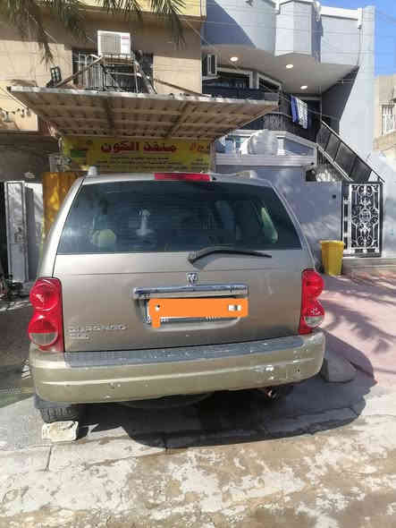 السلام عليكم
للبيع دودج دورانكو ٢٠٠٤ بأسمي رقم سليمانية هزه جديد سنويه ٢٠٣٠
محرك بطة ٣٠٠٠ كلشي شغال بيها ونظيفة من الداخل ٧ راكب  تايرات امريكية تبريد تدفئة شغال ٣ قطع المحرك والكير كلش مضبوطات شغل واطلع وين ميعجبك ترايك سليمانية اربيل بصرة 
مكاني بغداد حي اور
***********
