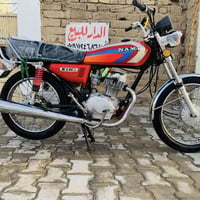 دراجة جديدة • موديل ٢٥ • أوراق