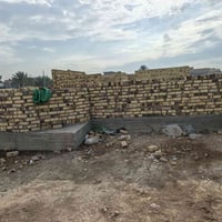 العلويه شريفه بنت الحسن • ٢٠٠م • طابو زراعي