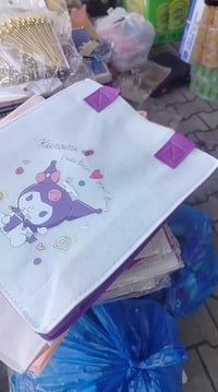 جنطه توت باك