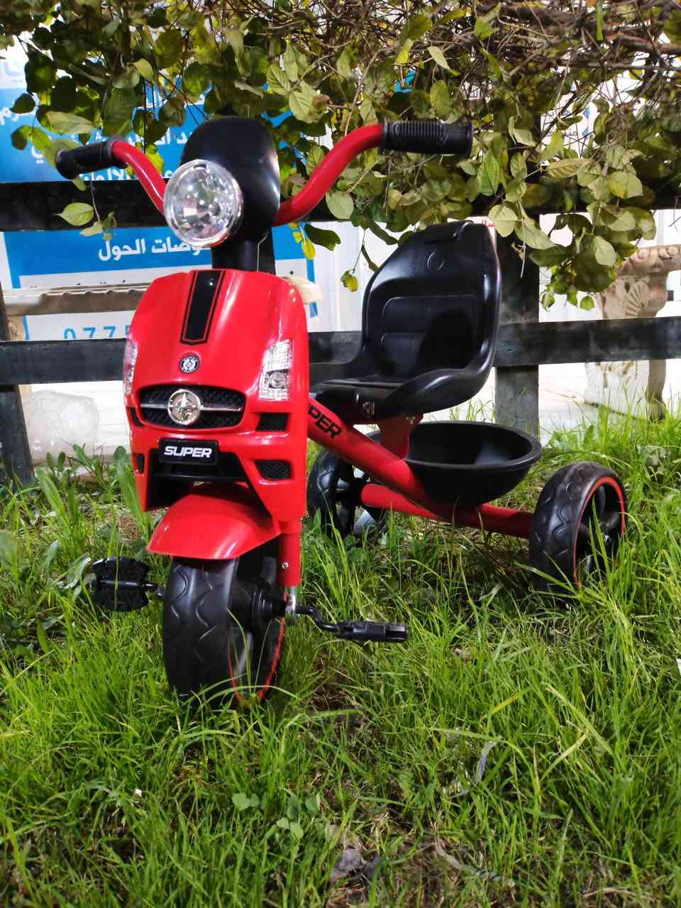 #جديدنا تخفيضات كل المبيعات مشمولة بالتخفيض
#مكتبة ن والقلم✍💼
#زورونا 🥳🥳🥳🥳
#المكان مجمع نخبة بسماية الطبي 
#هدايا ألعاب لوازم دراسية طباعة كبس هويات حجوزات الكترونية 
***********📞 للحجز والتواصل
