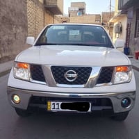 نيفارة • ٢٠١٠ • بدون صبغ