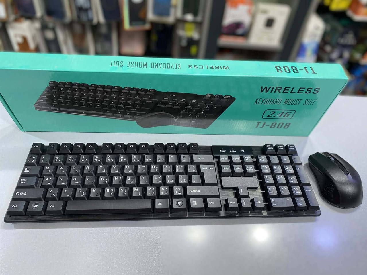 وجبة مختلفة الاسعار والانواع من 

1- كيبور + ماوس بلوتوث 

2- كيبورد + ماوس USB 

3- كيبور USB

لمشاهدة جميع الموبايلات والإكسسوارات المتوفرة
ادخل على الهاشتاك👇🏼
#مركز_احمد_الخفاجي
للطلب والحجز مراسلتنا واتس اب 
***********
او التوصل دايركت 

#موبايلات_العراق #موبايلات_الحلة #موبايلات_بغداد  #احمد_للموبايلات #عروض_العراق #تكنولوجيا_العراق

—————————————

 مركز أحمد الخفاجي للموبايلات

بابل – ناحية أبي غرق – شارع المركز
