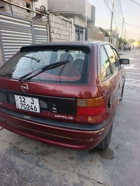 استرا • ٩٢ • كربون بنزين