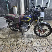 سافاني سونك • ٢٠٢٤ • أوراق وكيل