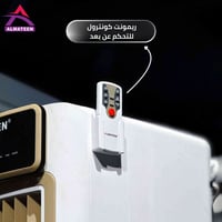 مبردة عمودية • ACMA3650GW • مناسب للمولد