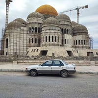 رقم كركوك • ألماني • سلايد كهربائي