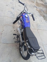 موتور • نضيفه • مكفوله