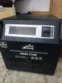 رافع قدرة • ابو ٨٠ • حله