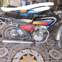 نامي • ادوات بيع • شراي خاص