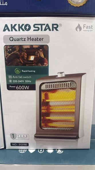 حي جهاد مدخل مخابرات انشائيه المصطفى يوجد خدمه توصيل ***********وات ساب
