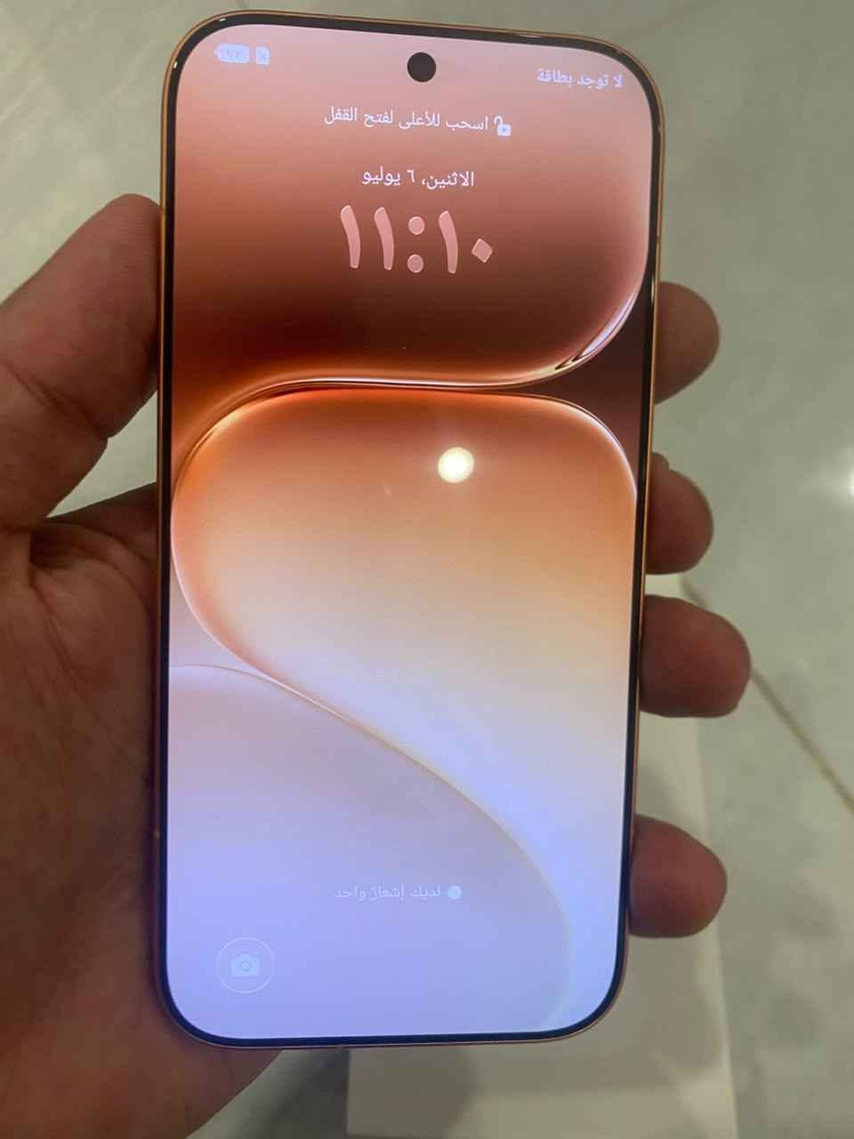 هونر 600 5g برتقالي المميز شبيه ايفون 17 جهاز جديد مشتغل 3ايام كامل ملحقات مع الهدية السماعة لاسلكية هونر الجهاز سعرة قفل 525الف لأن جديد مواصفاتة معروفة ابحث عنها أي استفسار وتساب رقمي*********** بغداد, العراق
