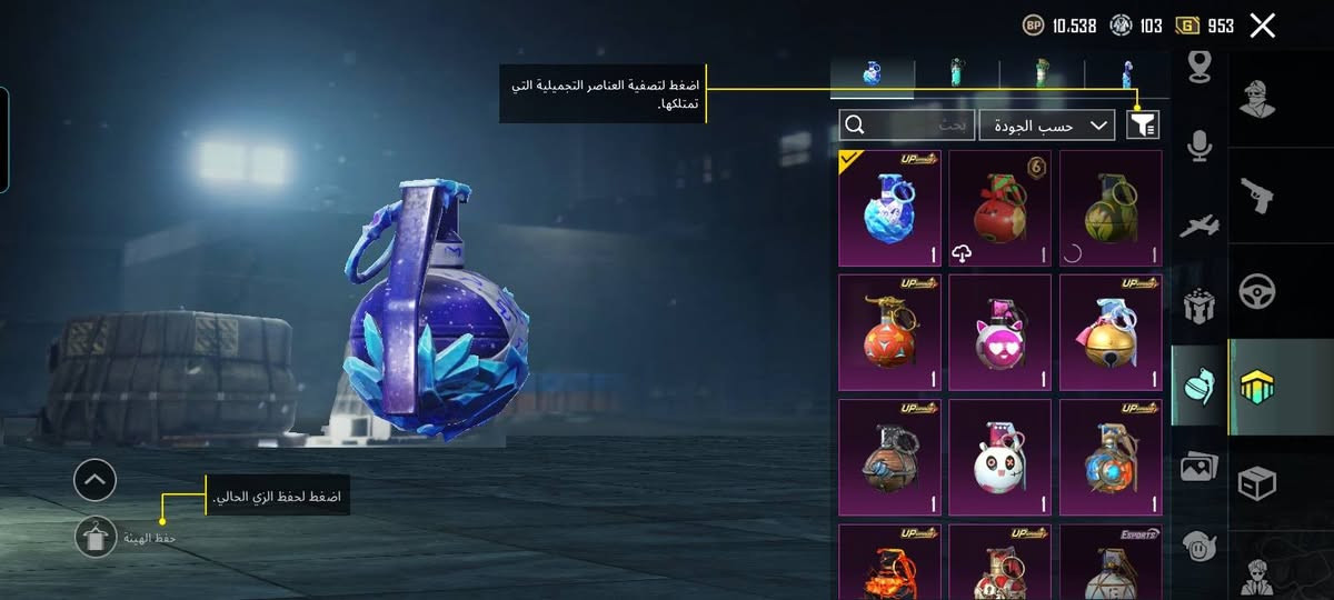 حساب ببجي للبيع فقططط
لفل المجموعه 55
مستوه الحساب 71
اسلحه تطور 31
فيس يسزن 4
سعره250وبي مجال 
مو شراي حضر


**إذا كنت صاحب هذا الإعلان وتريد حذفه لأي سبب، رجاءا أرسل رسالة إلى الدعم الفني**