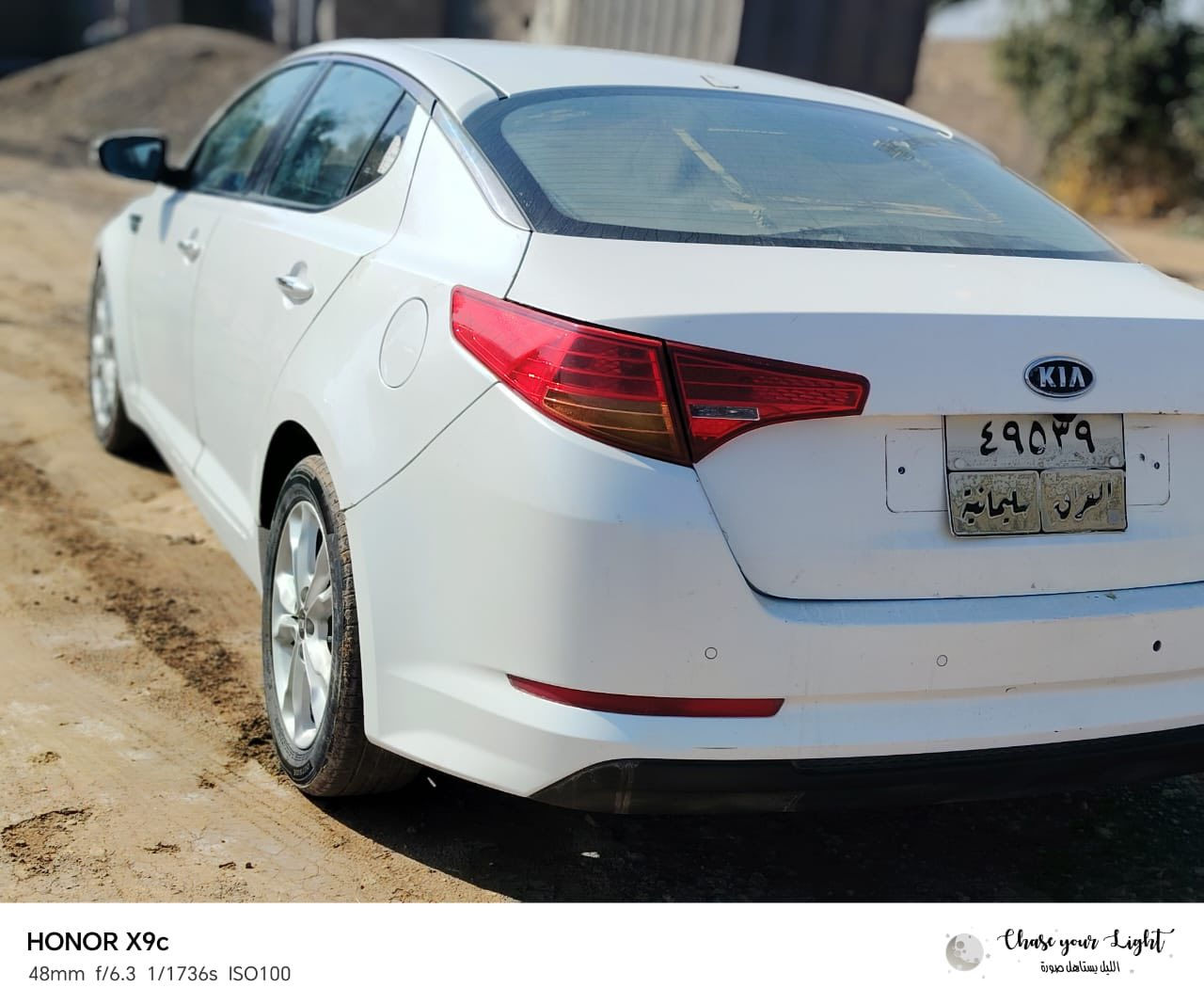 سلام عليكم كيا اوبتيما وارد خليجي موديل 12الستفسار ***********    ‭   ٠٧٨١ ٣٥٦ ٤٨٥٨‬
