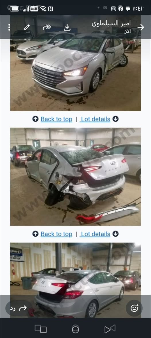 السلام عليكم النترا 20 ب اسمي ماشيه 70 كير محرك تبريد صدر جديد صور الحادث موجوده بالنشر وبيه طخات هنا بغداد نصبخن سنويه 2031
السعر 115 مكاني بغداد الطوبجي قرب المرور 
***********
