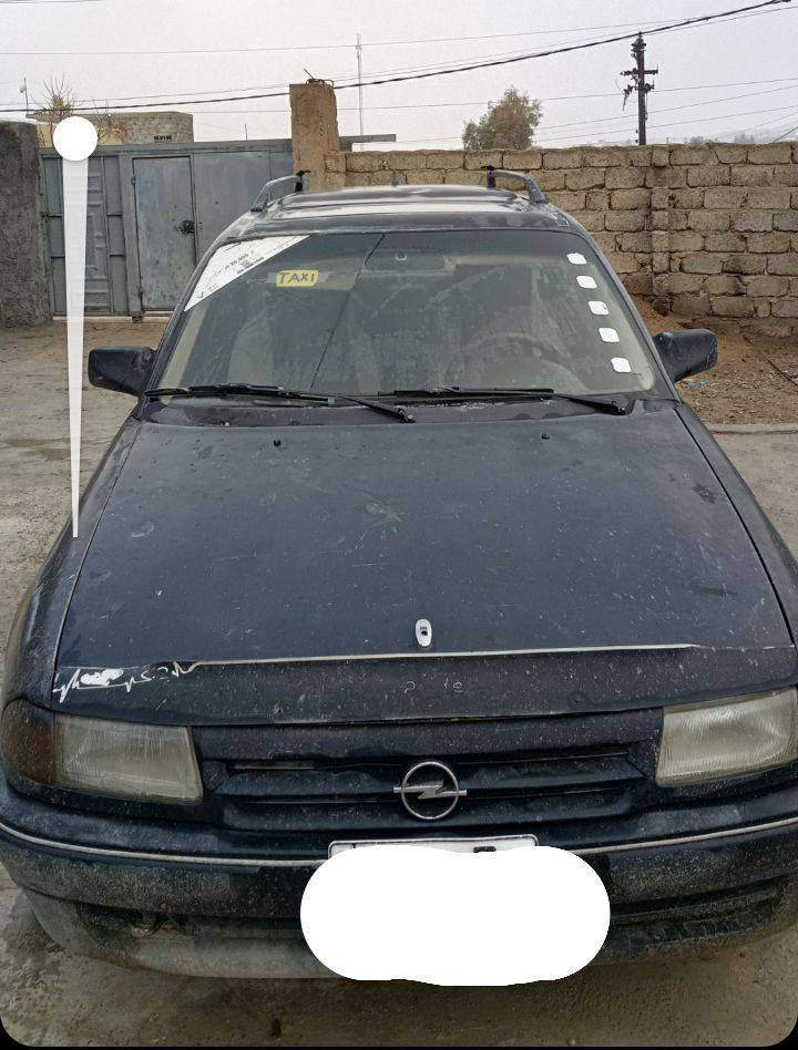 بيع استرا حجم 18  سنويه عظم رقم مسطره رقم السياره 1992 صاحب الشرعي من تلعفر سعر 40 اتصال ***********
