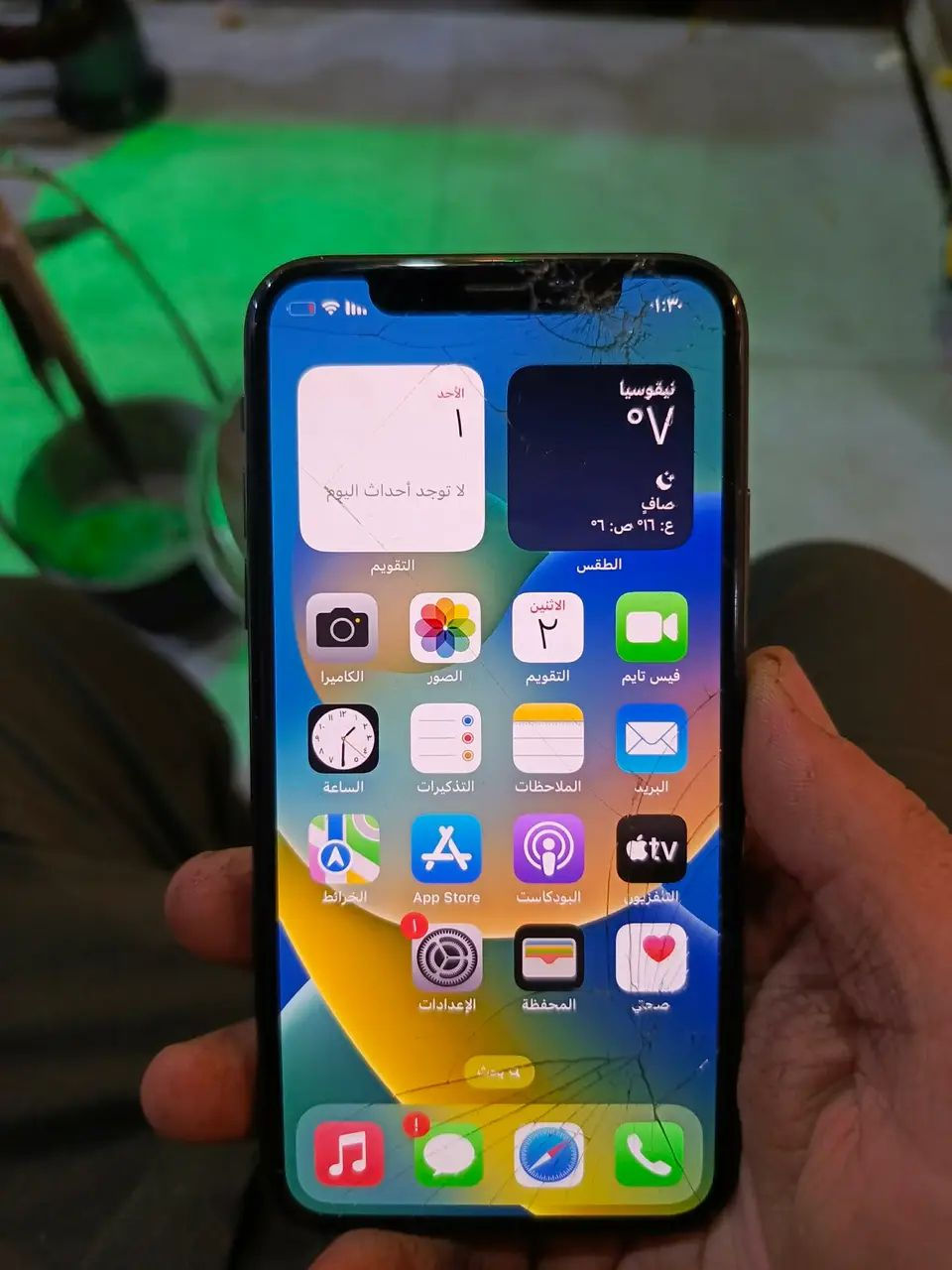 سلام عليكم ايفون اكس ذكره256مبدل بطاريه فقط فيس ايدي شغال فقط الفطر بشاشه ونطيك شرط مايعلك روسه ويا هونر x9pاوcفقط غير هذا ماروس مكاني كركوك حي العسكري


**إذا كنت صاحب هذا الإعلان وتريد حذفه لأي سبب، رجاءا أرسل رسالة إلى الدعم الفني**