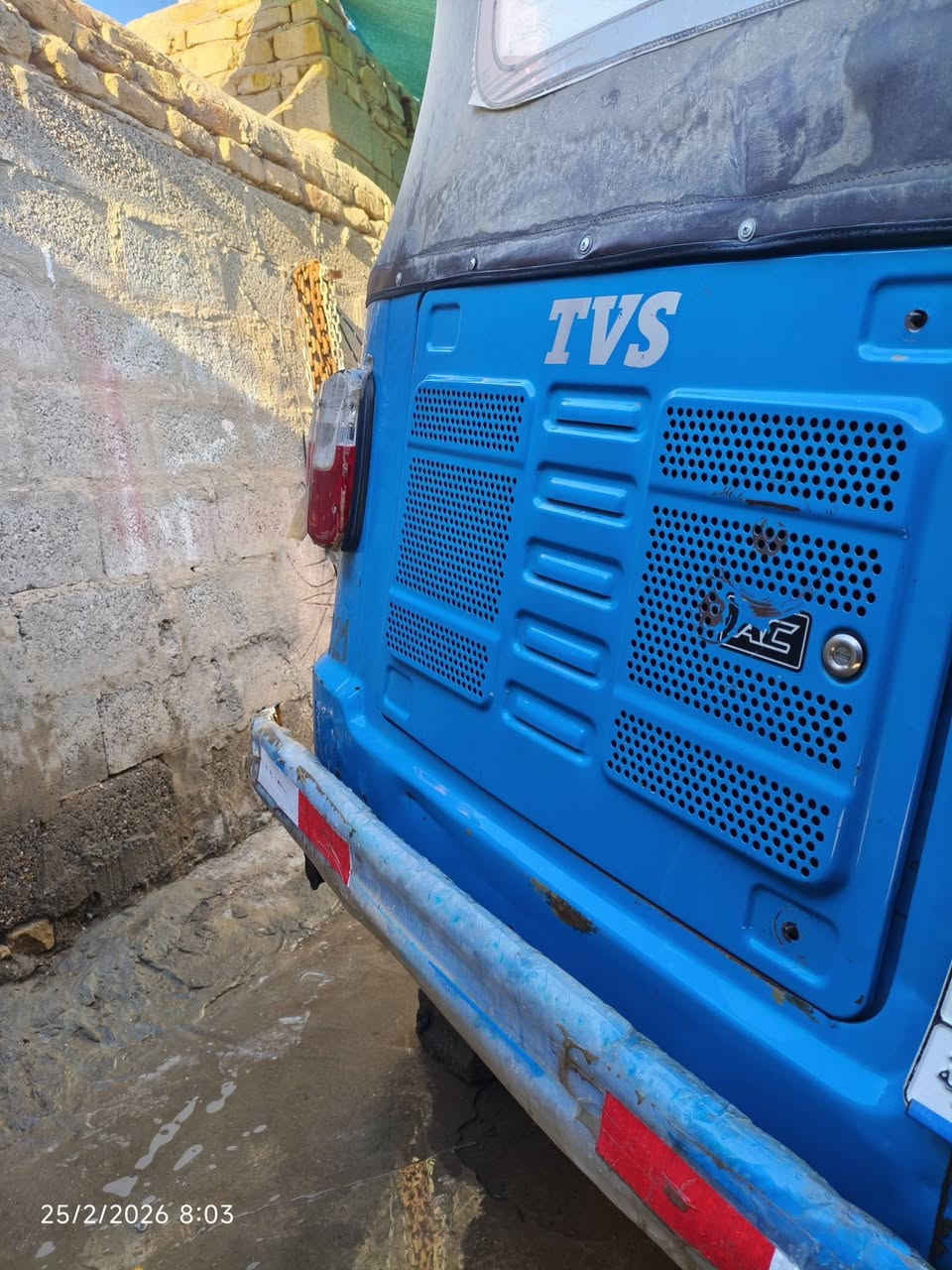 السلام عليكم تكتك تي في اس رقم  2020 شهر 12  دشبول 21 مكفوله من ضربه وصبغ والمعجون محرك ولفات فقط الخاص مغلق اتصل ع رقم 
سعر 5و700 

0774861724


**إذا كنت صاحب هذا الإعلان وتريد حذفه لأي سبب، رجاءا أرسل رسالة إلى الدعم الفني**