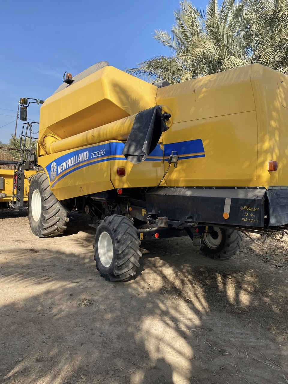 السلام عليكم حاصده 2019 انجكتر 80 مشتغله 4250 ساعه اتصال ***********
