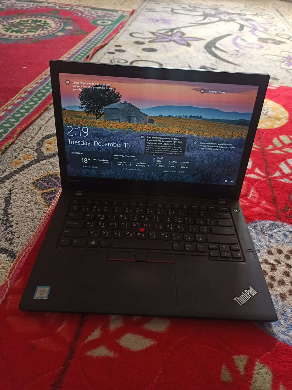 السلام عليكم
Lenovo thinkpad
Core i7 7600U
جيل سابع
Ram16GB
SSD512
شاشه لمس 
كيبورد نضيف عربي انكليزي 
بي منفذ تايبسي وباقي المنافذ معروفه
يجي بطاريتين داخليه وخارجيه 
جهاز مرتب ويفيد للدراسه ولجماعة هندسة الحاسبات او للعمل
ويا ماوس وشاحنه فقط
سعره ٣٥٠ الف 
كربلاء مجمع الغدير السكني 
*********** واتساب فقط
