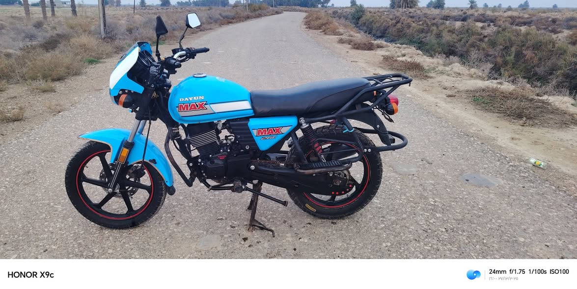 دايوان ماكس موديل 23 طالعه ب 24 مكفوله كفاله عامه كلشي شغال أوراق اصوليه سعرها مليون ٨٥٠ وبيها مجال مكان طريق كوت بغداد قرب تقاطع النعمانيه ***********
